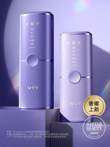 脱毛仪推荐排名前十(脱毛仪怎么用)插图