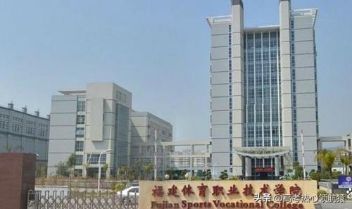 福建职高学校排名前十(厦门最好的职高排行榜)插图3