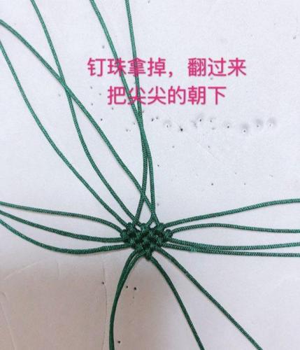 情侣手链(2023最火的手链款式)插图14