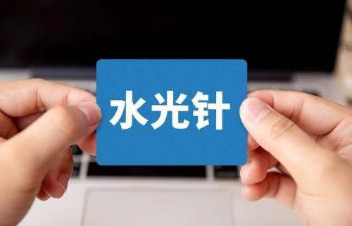 内科清闲科室排名前十(内科推荐的科室)插图3