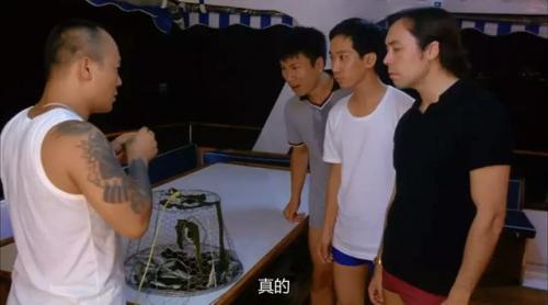 香港恐怖榜排名前十(香港各大学世界排名榜)插图15
