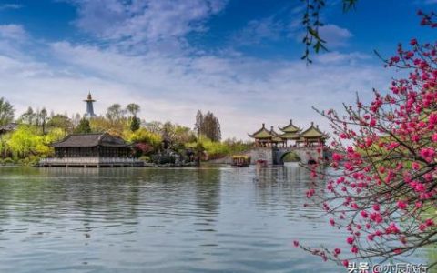 扬州排名前十的公园(为什么扬州叫谢公园)