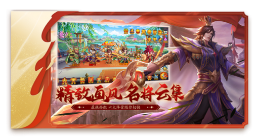 卡牌类游戏排行榜(良心卡牌手游10大排行榜)插图3
