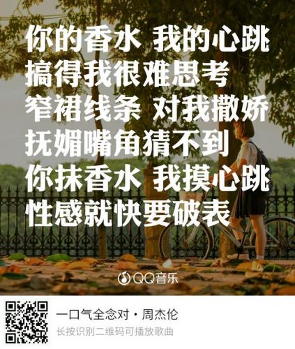 哎呦不错哦(女生回哦哦哦怎么幽默回复)插图6