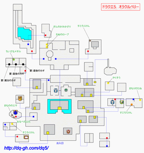 勇者斗恶龙5地图大全(勇者斗恶龙5青年后期)插图4