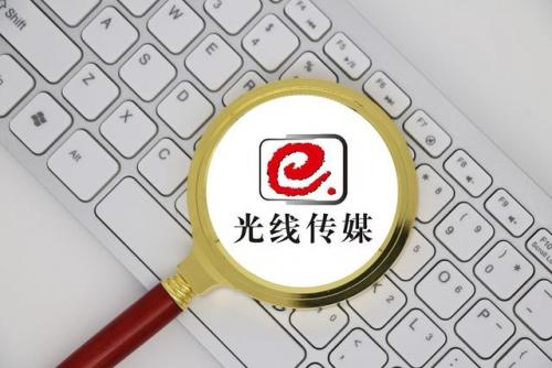 明星资讯公司排名前十(国内偶像经纪公司排名)插图2
