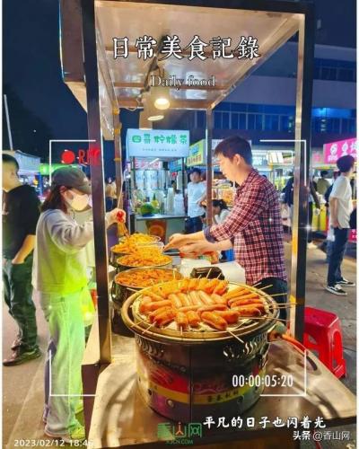 珠海夜市景点排名前十(珠海10大景点)插图36