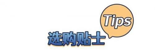 冷冻冷藏柜(冷冻柜结霜严重)插图21