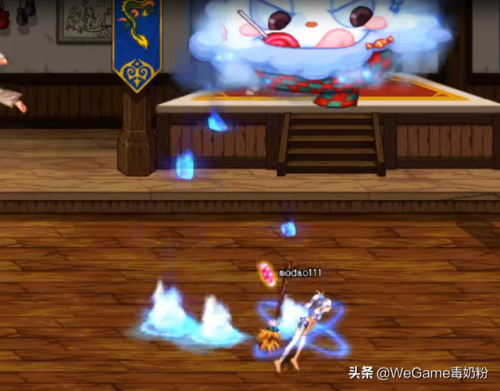魔道觉醒(修罗魔道)插图3