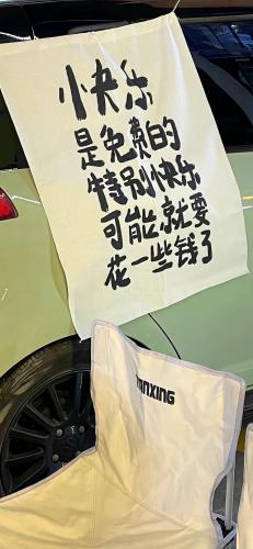 壁纸图片2023最新款大全(壁纸高清全屏高级感)插图63