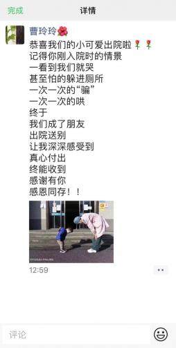 小男孩图片(小男孩图片可爱)插图1