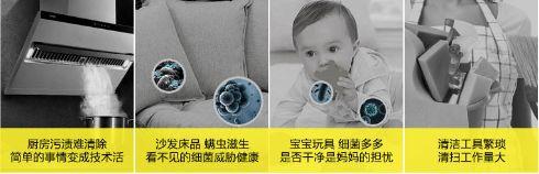 蒸汽清洁器(蒸汽刷是干什么用的)插图3