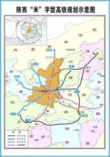 秦岭隧道(秦岭山脉高清地图全图)插图21