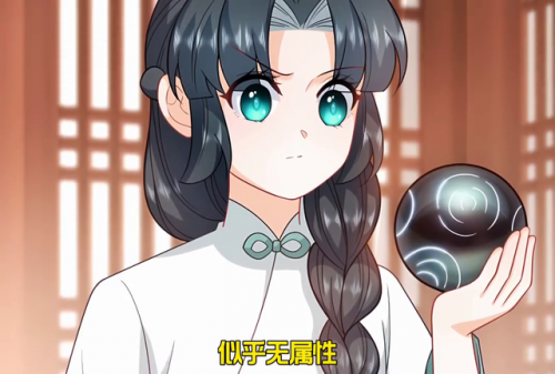 就是要幼幼(好幼是什么意思)插图4