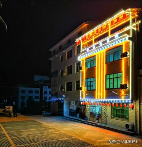 宜昌团建名宿排名前十(宜昌民宿排行榜)插图70