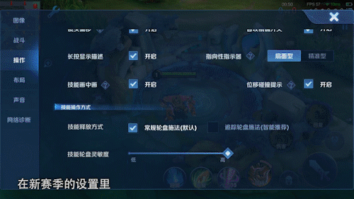 王者荣耀新皮肤爆料(66卡剩下六款神秘皮肤)插图4