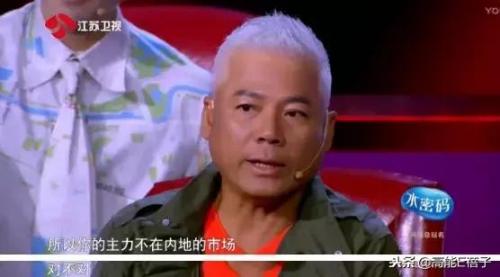 快乐大本营薛凯琪(方大同快乐大本营唱的歌曲)插图59