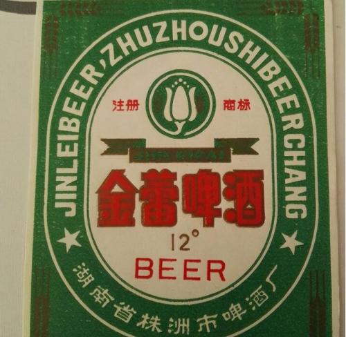 长沙当地啤酒排名前十(长沙百威啤酒总经销)插图4