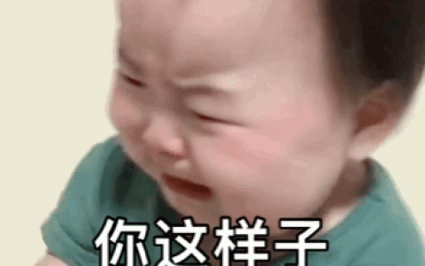 伤心图片(伤心绝望心痛心寒的句子)