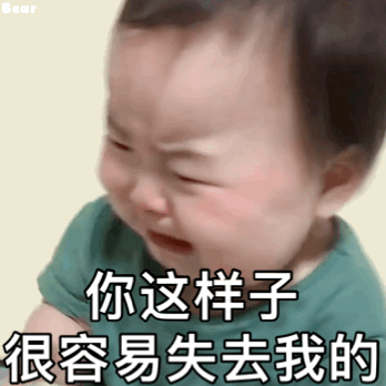 伤心图片(伤心绝望心痛心寒的句子)插图