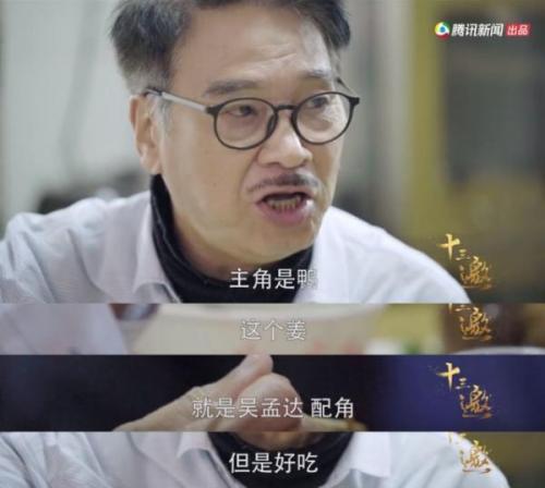 逃学大乱斗3.4隐藏英雄密码(逃学大乱斗怎么选择问号英雄)插图14