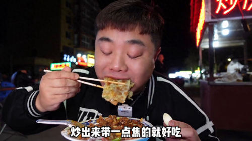 商丘晚餐小吃排名前十(商丘小吃批发市场)插图