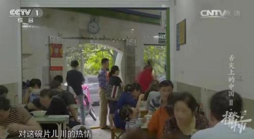 菊英面馆(杭州最好吃的面馆排名)插图5