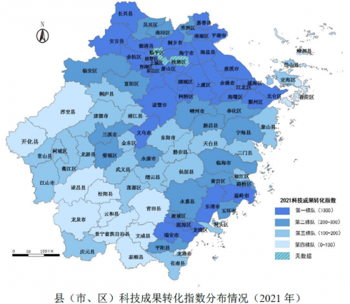 浙江科技(浙江科技大学更名)插图6