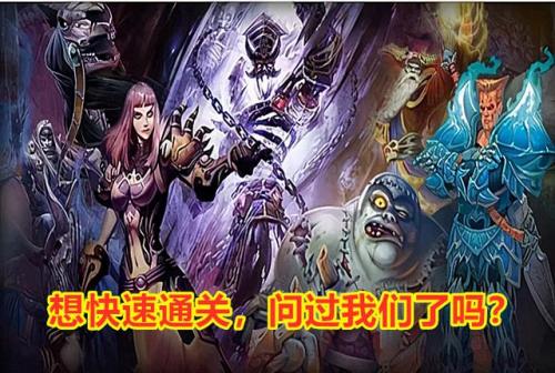 魔兽橙杖任务(魔兽世界黑暗深渊)插图