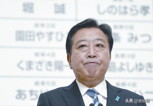 日本现任首相排名前十(日本战后首相列表)插图26