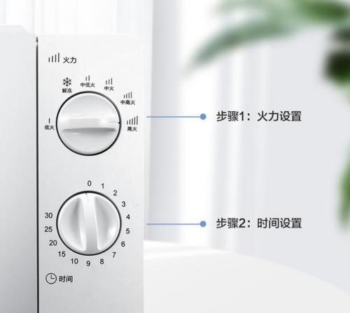 微波炉什么牌子好(微波炉排名前十名)插图4