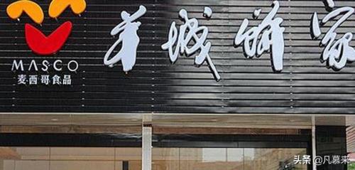 梅州蛋糕排名前十店(广东蛋糕品牌排行前十)插图1