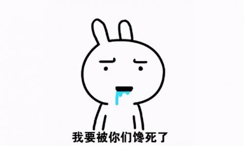神武孩子洗资质(神武4洗变异宝6技能技巧)插图6