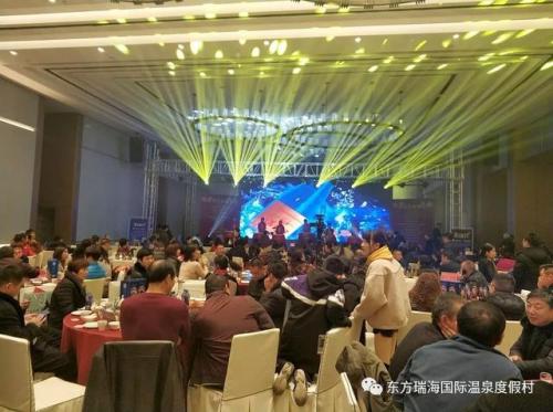 沂水餐饮美食排名前十(沂水特色美食最出名店在哪里)插图3
