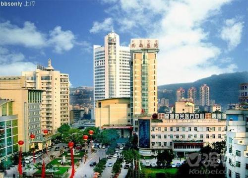 北京前十美容机构排名(全国十大美容院)插图9