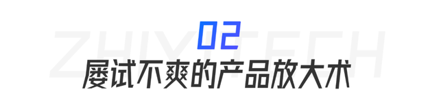 泡面盒子销量排名前十(亚洲泡面项目销量)插图4