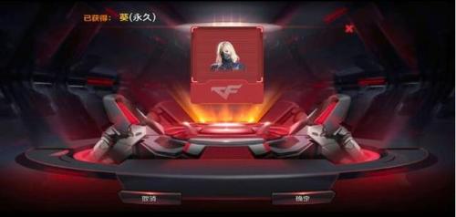 穿越火线单机版无限钻石无限金币(999999钻石999999金币的游戏)插图8