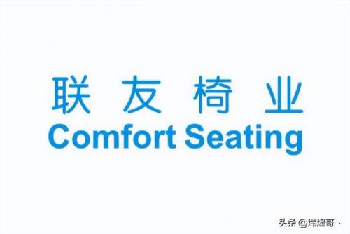 高端电子家具排名前十(广东一线家具品牌)插图7