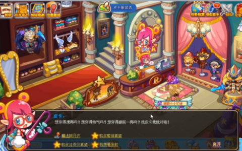 小帕尔萨斯在哪里获得(洛克王国帕尔萨斯掉蛋吗)