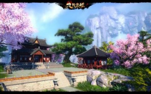 九阴真经星渺阁入门条件(九阴真经天山好还是进星渺阁)
