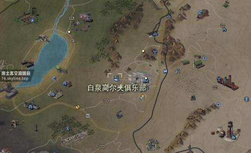 辐射76鼹鼠矿工位置(辐射76大鼹鼠炸哪里)插图2