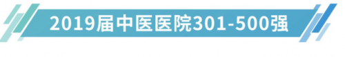韩国医院排名前十(韩国首尔有名整形医院)插图49