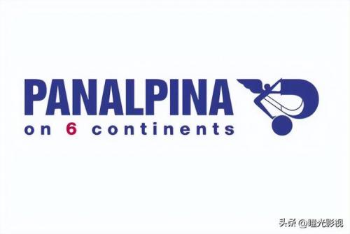 物流安全公司排名前十(货运公司物流公司)插图7
