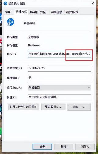 星际争霸2单机地图(星际争霸 2rpg地图)插图