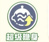 蛋仔派对疯狂乱斗玩法攻略(蛋仔派对疯狂乱斗手法)插图12