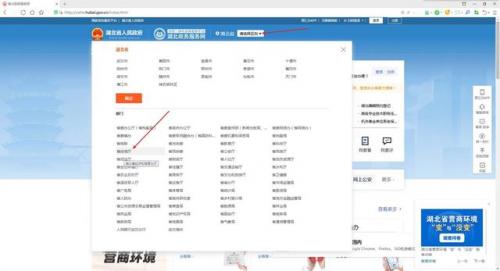 无线电台(无线电发报机)插图1
