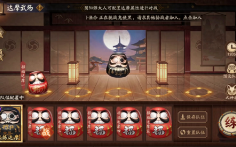 sp绘世花鸟卷御魂(sp花鸟卷堆生命还是攻击)