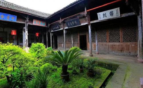 仙剑四狐仙居地图(仙剑四怀朔支线)插图33
