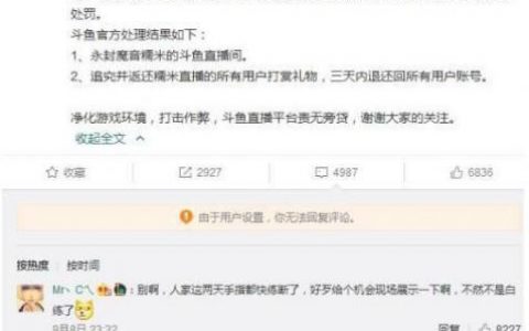 龙之谷2二转几级(龙之谷2二转被动)