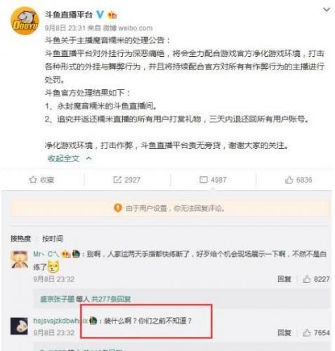 龙之谷2二转几级(龙之谷2二转被动)插图